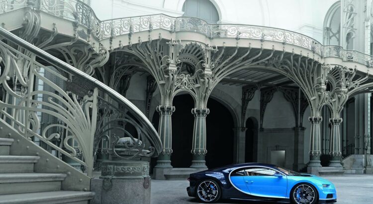 Bugatti Chiron 2016