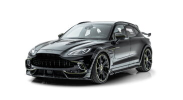 Mansory Aston Martin DBX (2021)