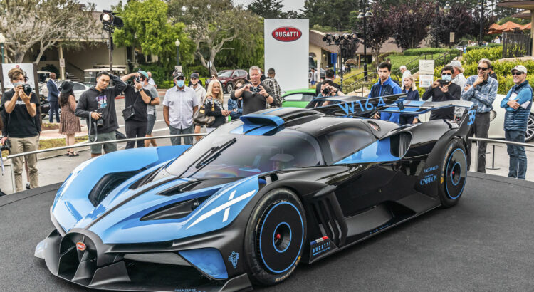 Intéressé par une Bugatti Chiron ou Bolide ? C'est trop tard !