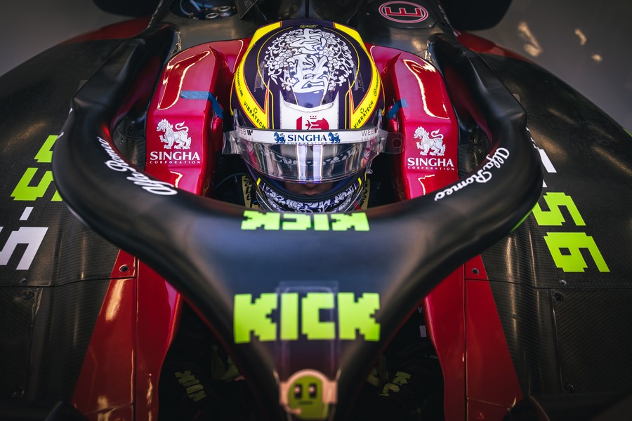 F1 2024