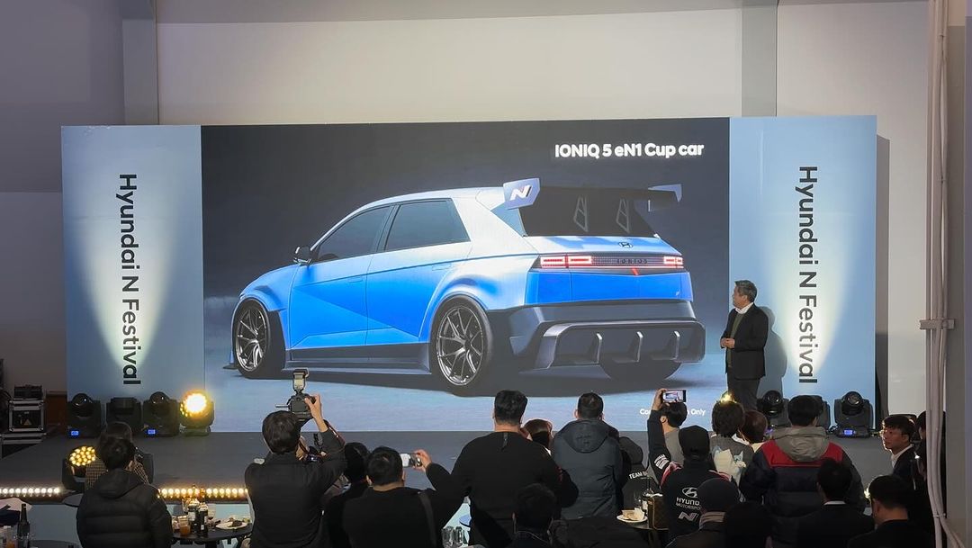 Hyundai Ioniq 5 eN1 Cup 2024