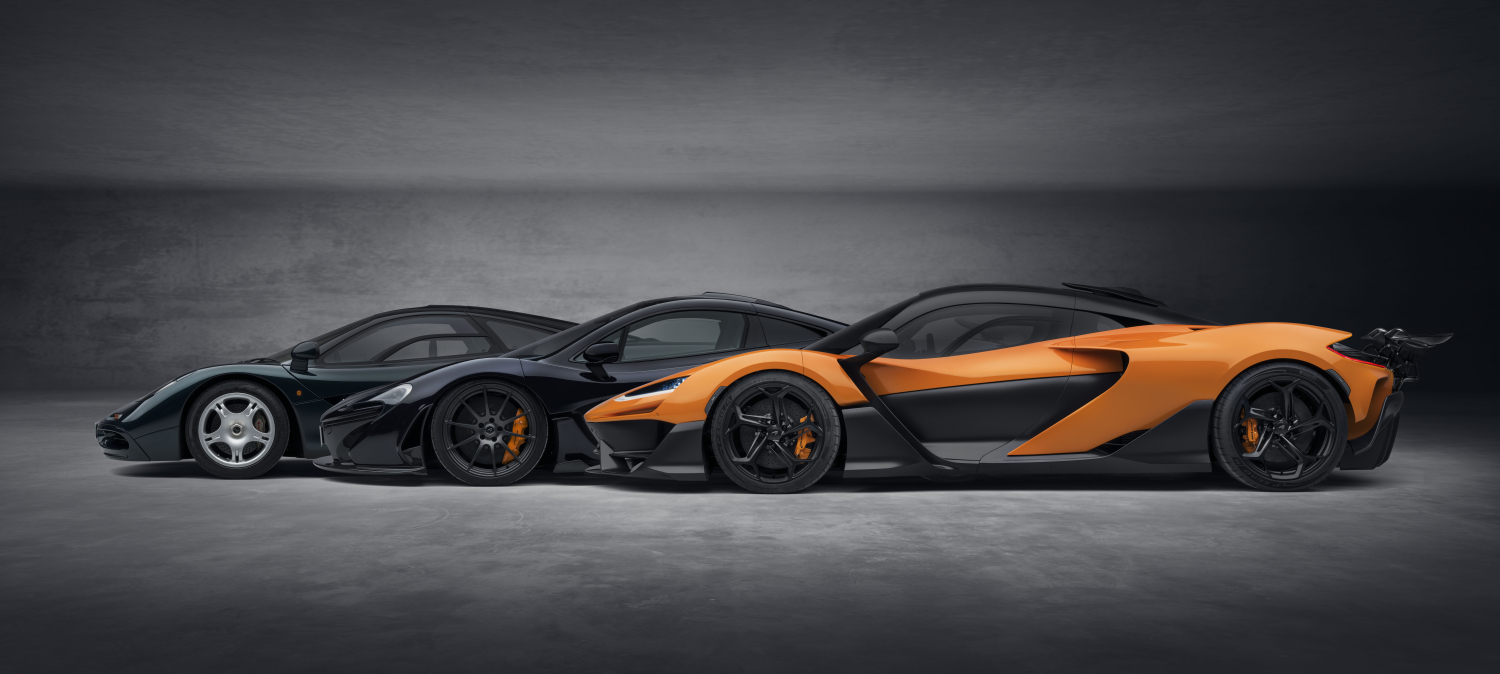 Nouvelle McLaren W1 (2025)