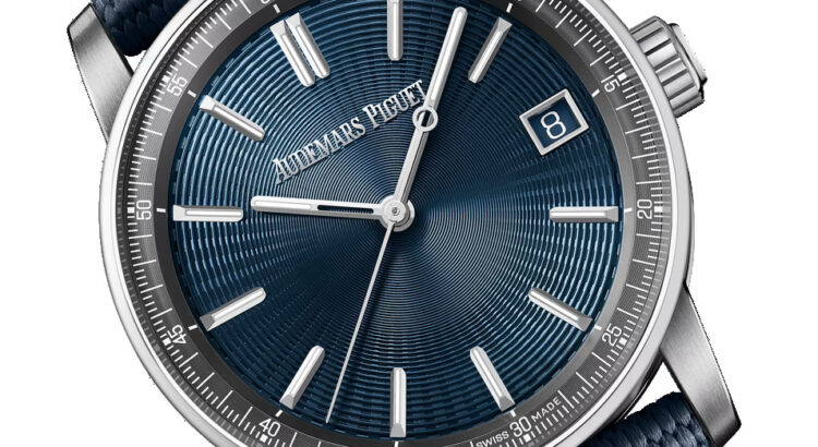 Audemars Piguet Code 11.59 : l'alternative à la Royal Oak