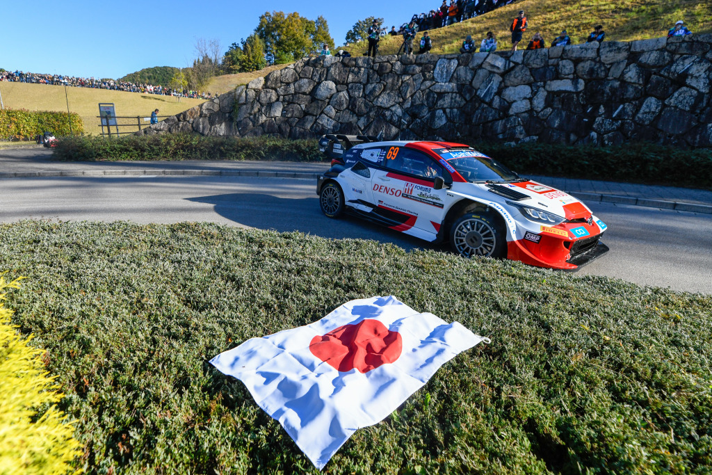 Rallye du Japon WRC 2024