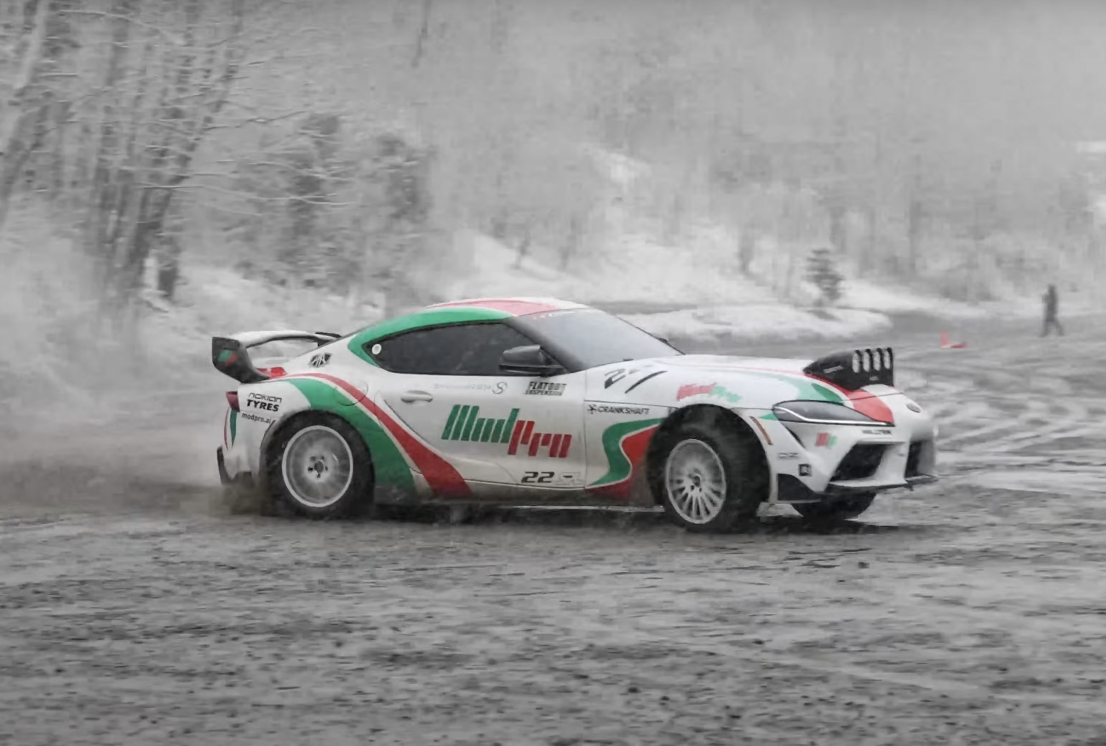 Toyota Supra Rallye Edition