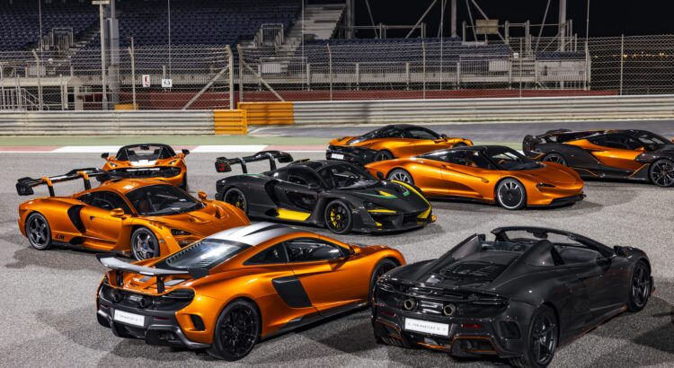 McLaren : la plus grande collection jamais réunie est en vente