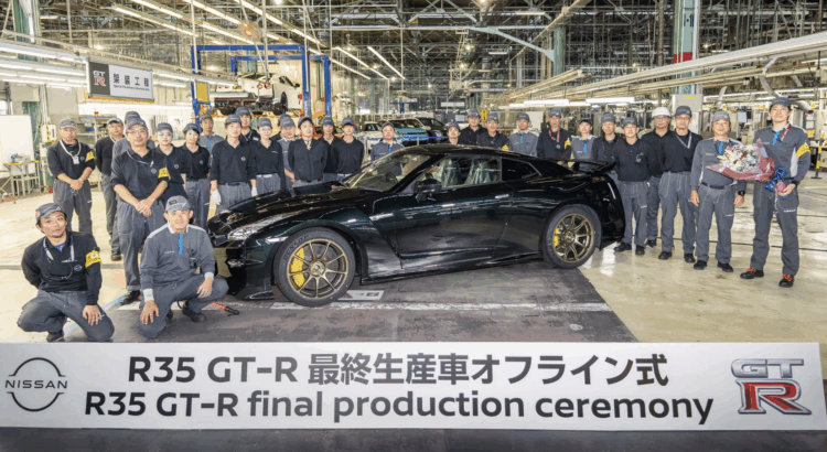 Nissan GT-R : cette fois, c'est vraiment terminé ! (+vidéo)
