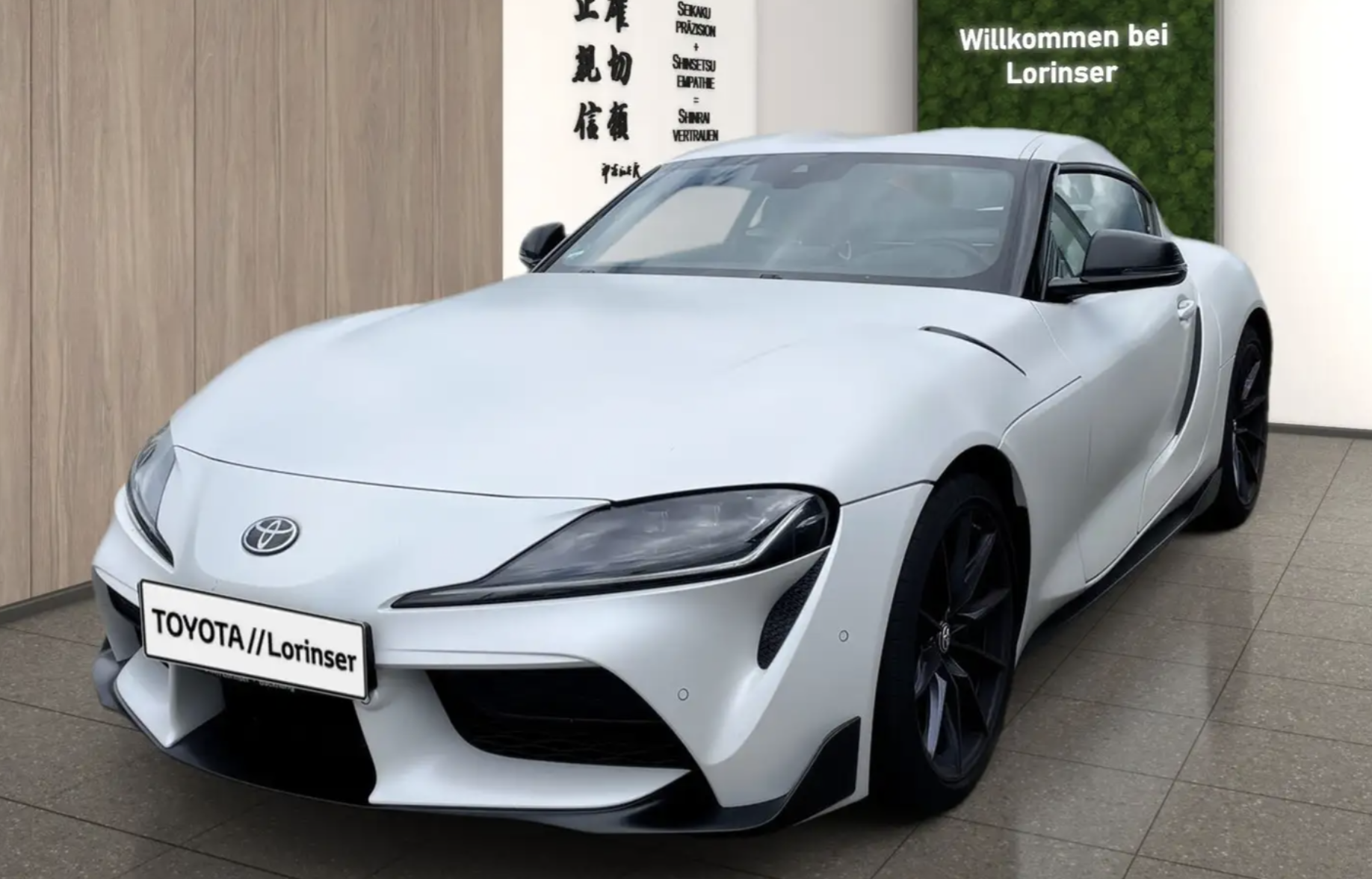 Toyota GR Supra Moonstone Edition