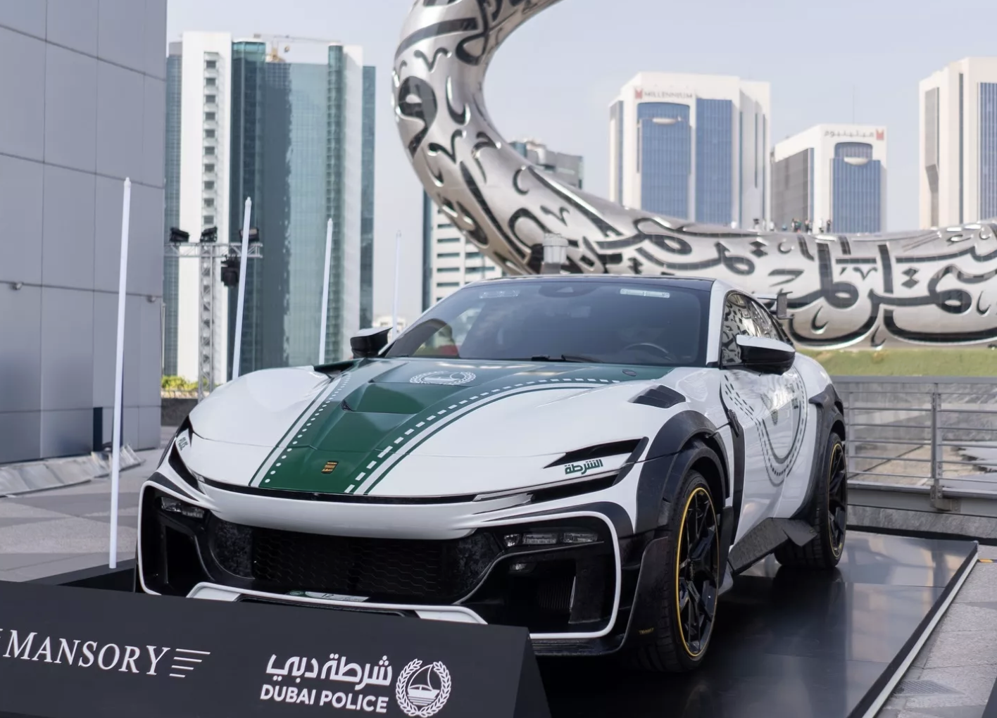 Ferrari Purosangue Police Dubaï